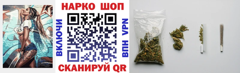 Как найти закладки Емва ГАШ Конопля Мефедрон