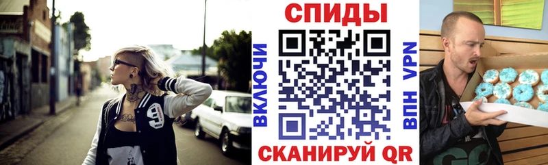 как найти закладки  Емва  Амфетамин VHQ 