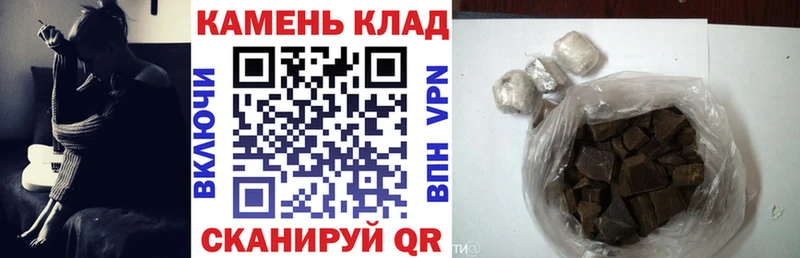 ГАШ Premium  Емва 