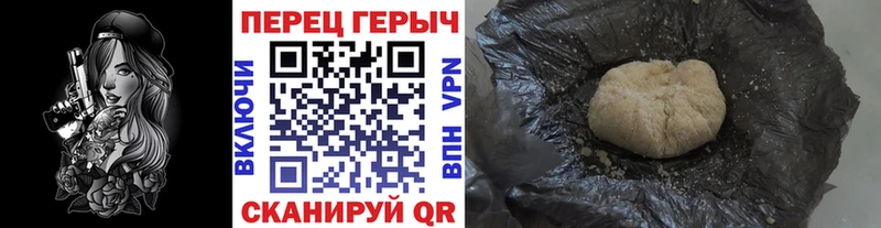 MEGA маркетплейс  Емва  Героин герыч 