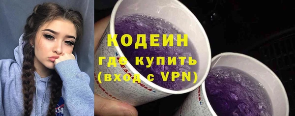 меф Абаза