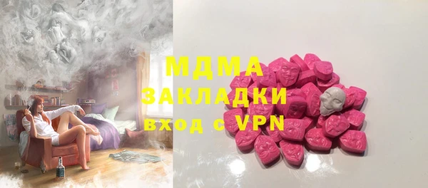ешки Алексеевка