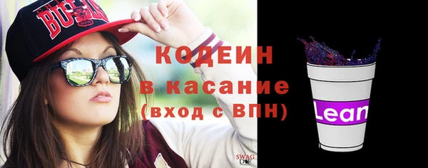 меф Абаза
