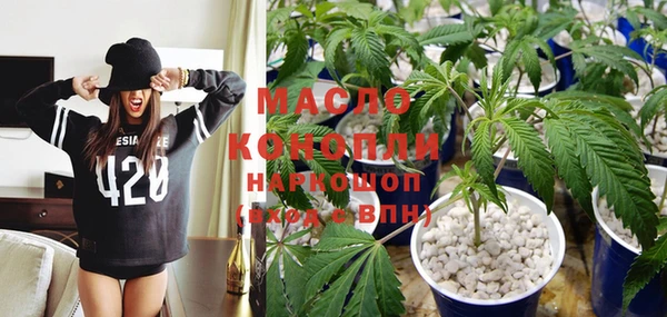 гашишное масло Алзамай