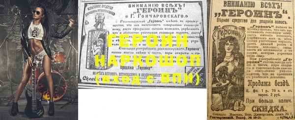 меф Абаза