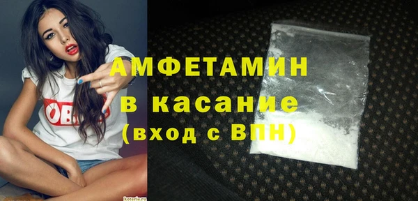 меф Абаза