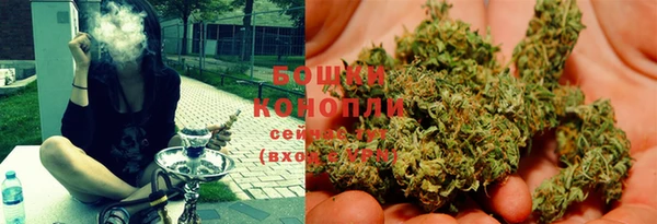 мяу мяу кристалл Абинск