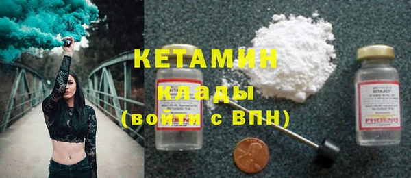 меф Абаза