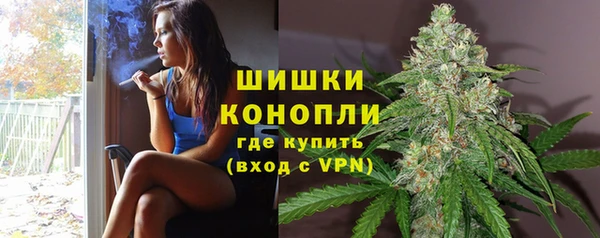 меф Абаза
