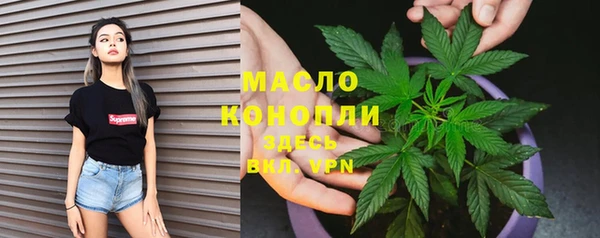 меф Абаза