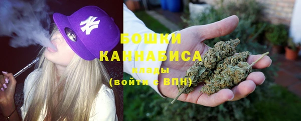 меф Абаза
