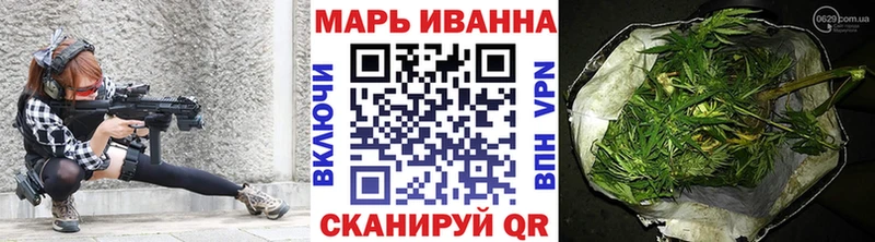 купить   Емва  Бошки марихуана сатива 